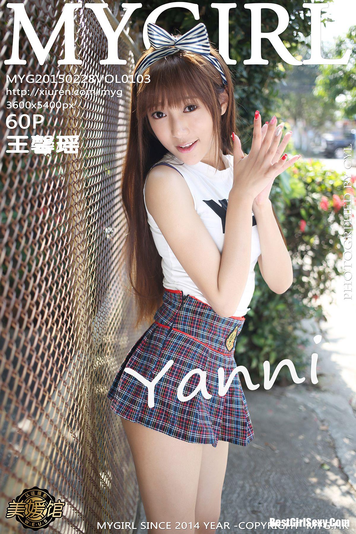 MyGirl Vol.103 Wang Xin Yao-六月图吧