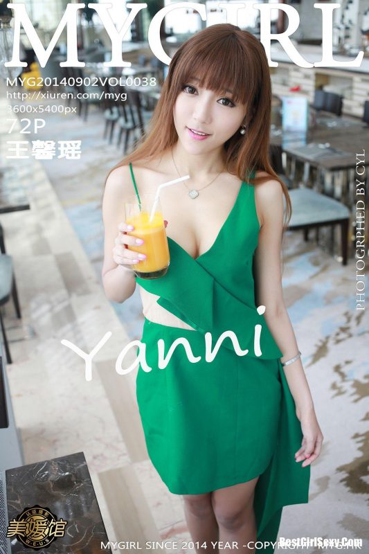 MyGirl Vol.038 Wang Xin Yao-六月图吧
