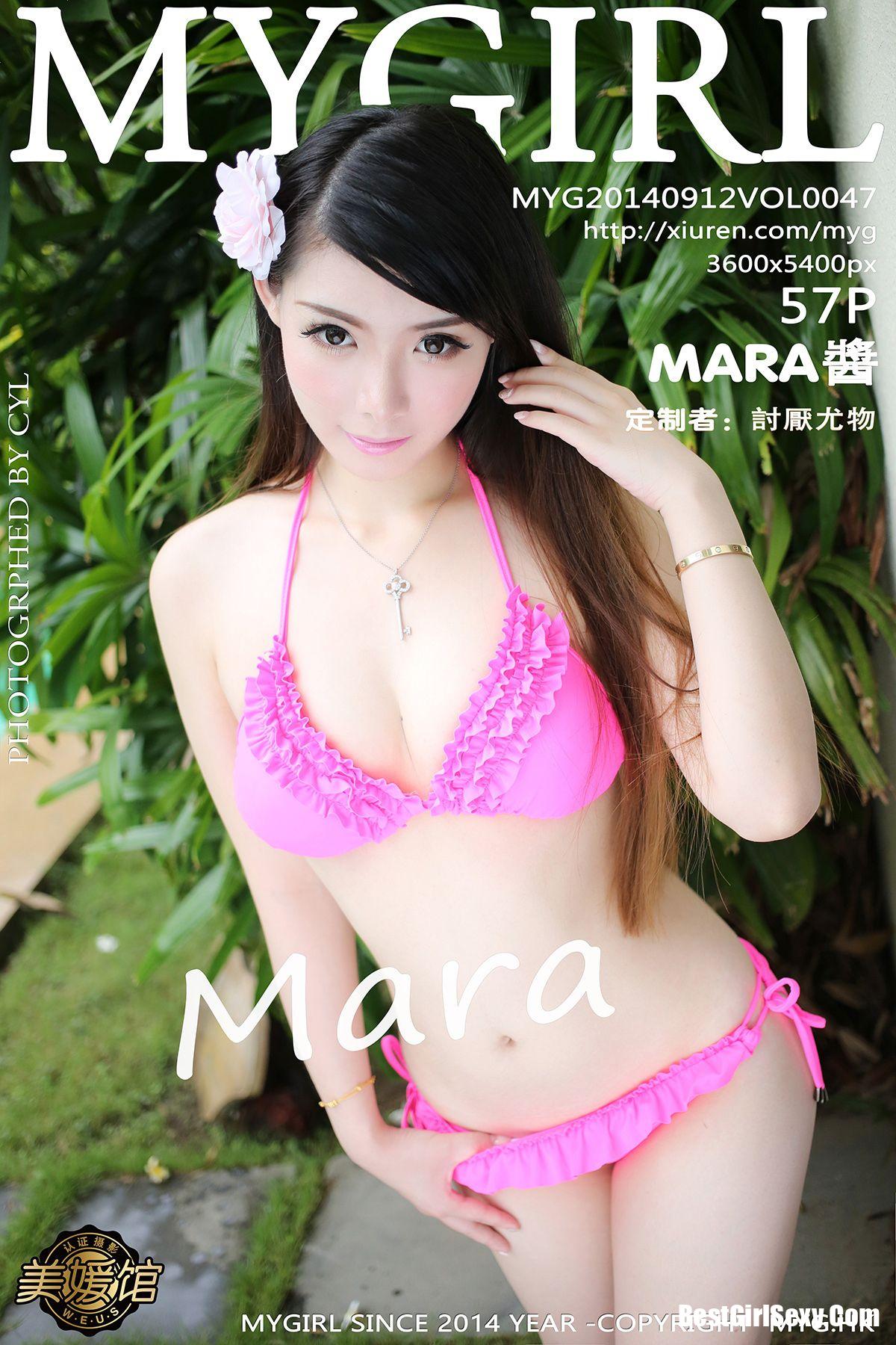 MyGirl Vol.047 Xu Wen-六月图吧