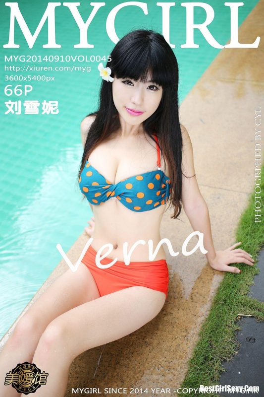 MyGirl Vol.045 Liu Xue Ni-六月图吧