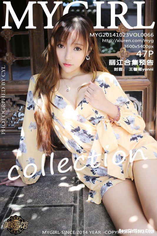MyGirl Vol.066 Model Collection-六月图吧