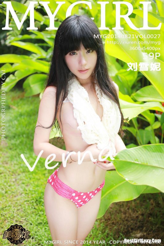 MyGirl Vol.027 Liu Xue Ni-六月图吧