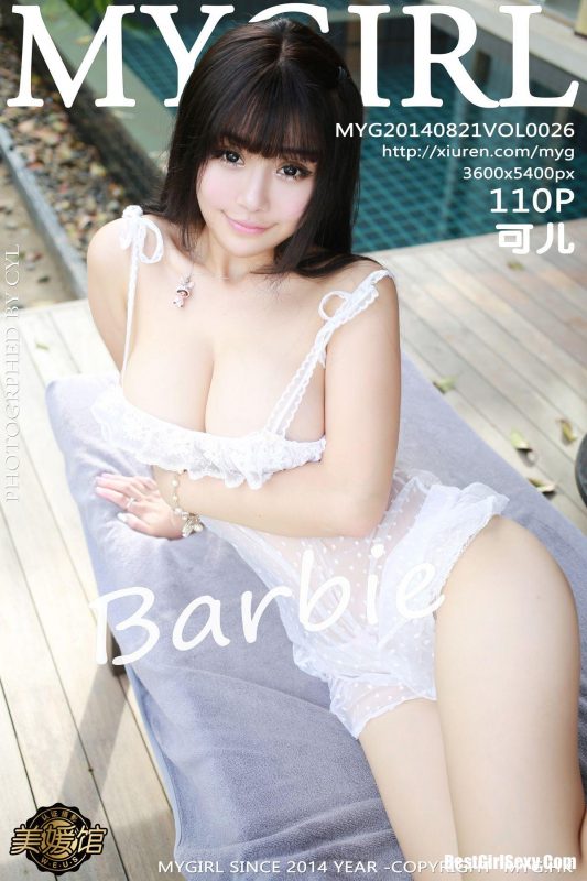 MyGirl Vol.026 Zhu Ke Er-六月图吧