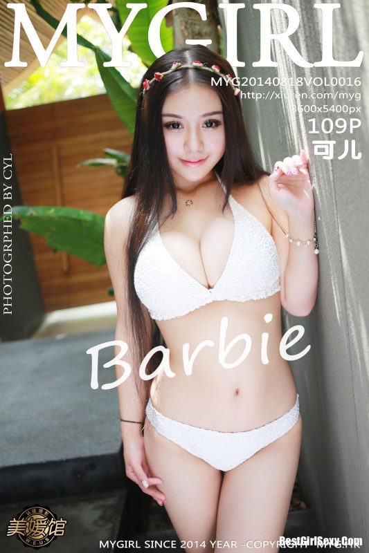 MyGirl Vol.016 Zhu Ke Er-六月图吧