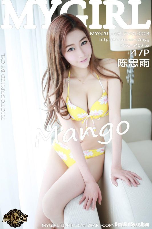MyGirl Vol.004 Chen Si Yu-六月图吧