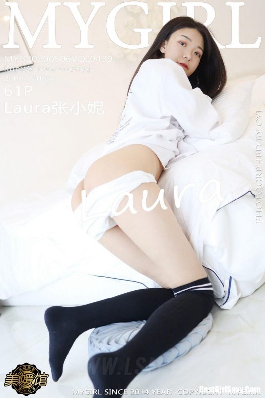 MyGirl Vol.439 Laura Zhang Xiaoni-六月图吧