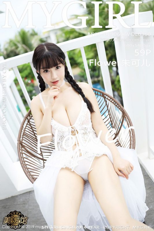 MyGirl Vol.384 Zhu Ke Er-六月图吧