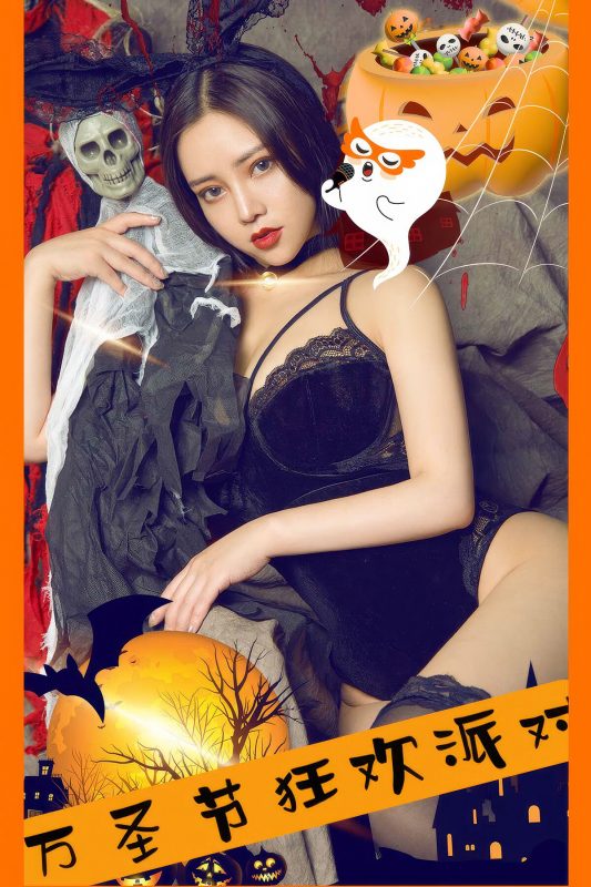 Ugirls App尤果圈 NO.2953 Su La-六月图吧