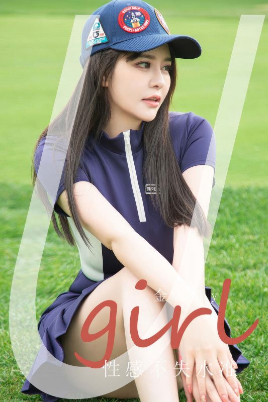 Ugirls App尤果圈 NO.2932 Kin Baby-六月图吧