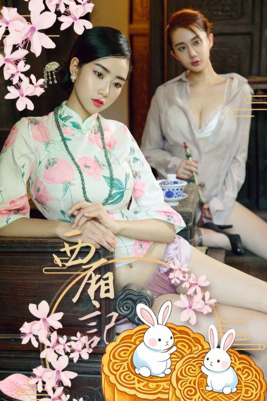 Ugirls App尤果圈 NO.2919 西厢记节日写真-六月图吧