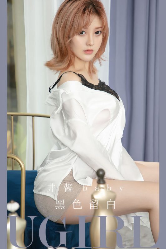 Ugirls App尤果圈 NO.2913 Jing Jiang Baby-六月图吧