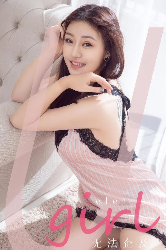 Ugirls App尤果圈 No.2885 Elena-六月图吧