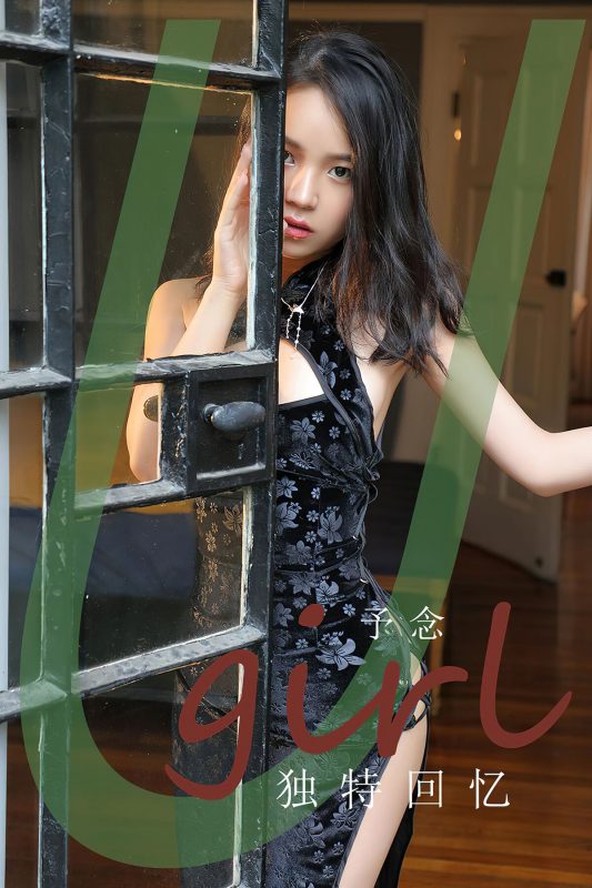 Ugirls App尤果圈 NO.2852 Bai Yi Xiao Hua-六月图吧