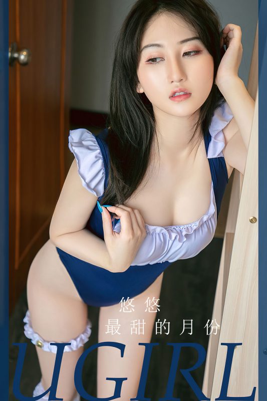 Ugirls App尤果圈 NO.2850 You You-六月图吧