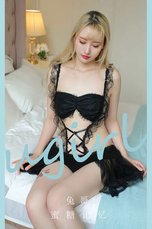 Ugirls App尤果圈 NO.2846 Tu Ge-六月图吧