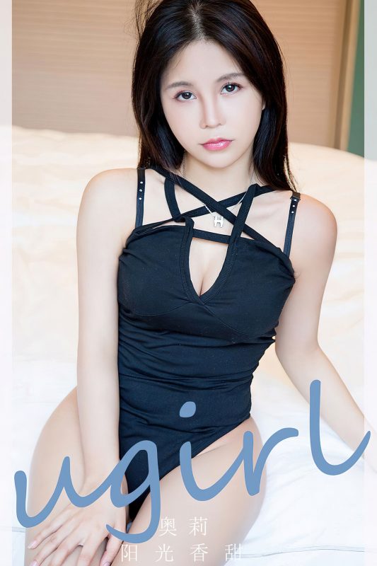 Ugirls App尤果圈 NO.2831 Ao Li-六月图吧