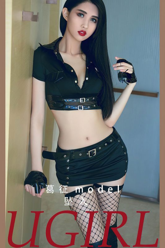 Ugirls App尤果圈 NO.2816 Ha Ni Bao Bao-六月图吧