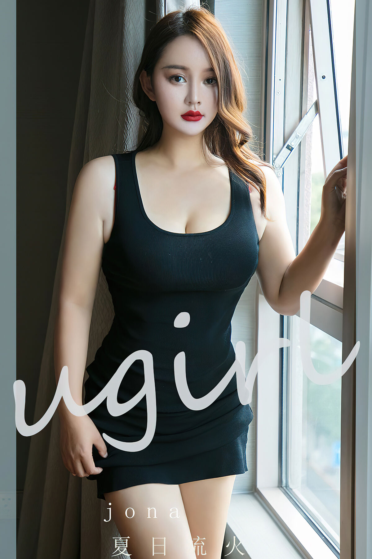 Ugirls App尤果圈 NO.2813 Jona-六月图吧