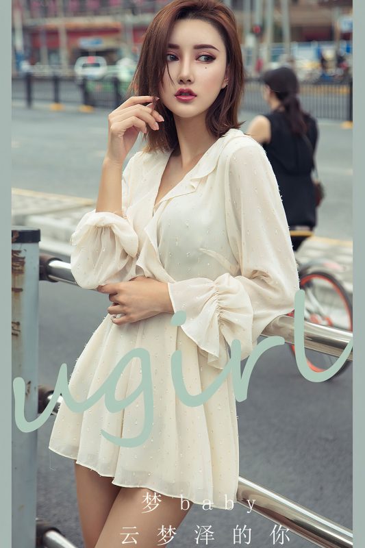 Ugirls App尤果圈 NO.2806 Meng Baby-六月图吧
