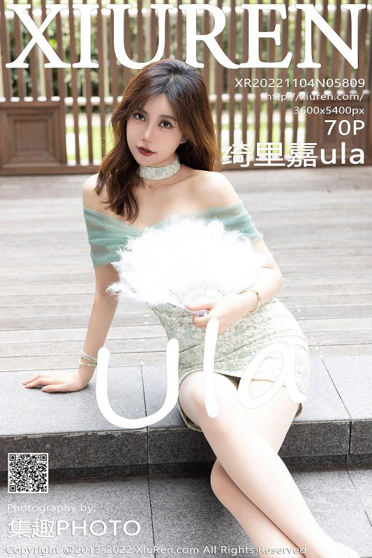 XiuRen秀人网 No.5809 Qi Li Jia-六月图吧