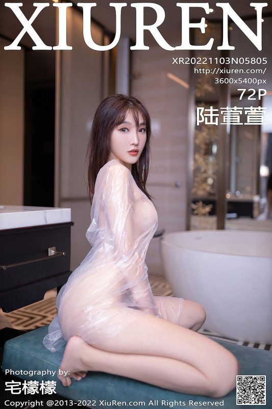 XiuRen秀人网 No.5805 Lu Xuan Xuan-六月图吧