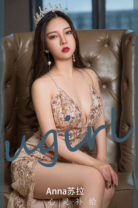 Ugirls App尤果圈 NO.2795 Anna Su La-六月图吧