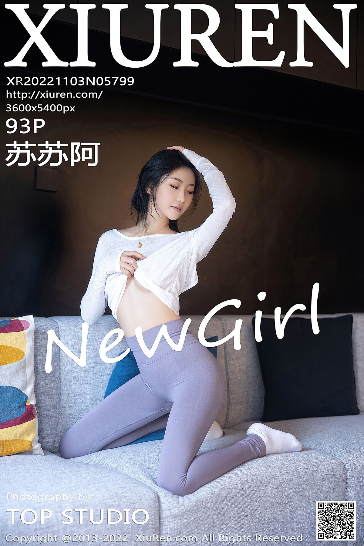 XiuRen秀人网 No.5799 Su Su A-六月图吧