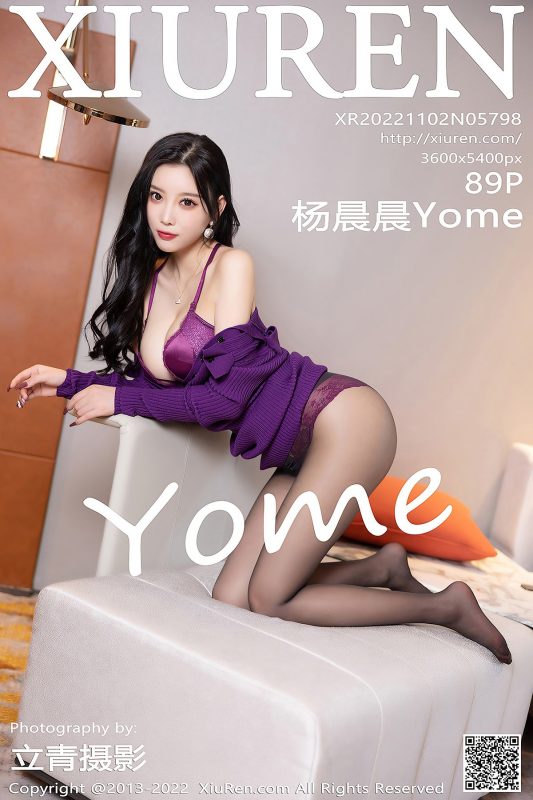 XiuRen秀人网 No.5798 Yang Chen Chen Yome-六月图吧