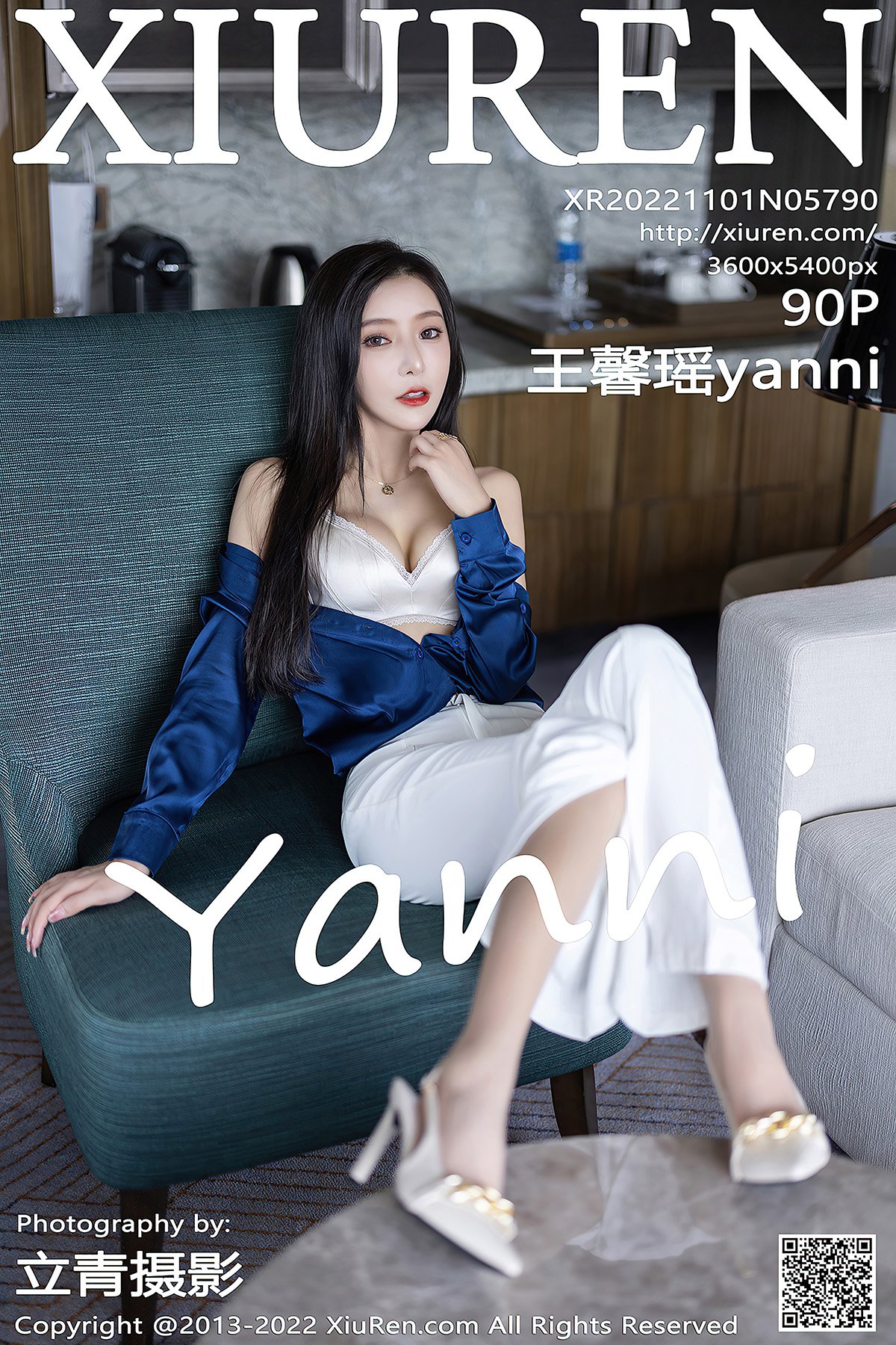 XiuRen秀人网 No.5790 Wang Xin Yao-六月图吧
