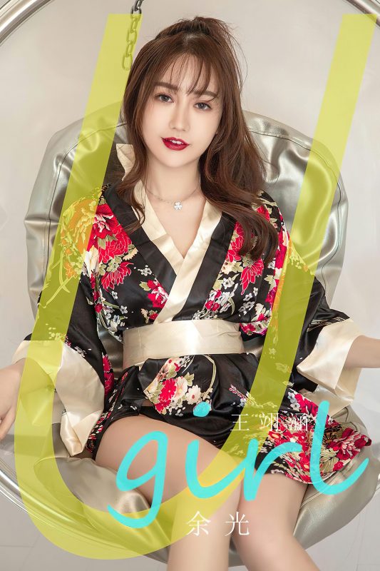 Ugirls App尤果圈 NO.2778 Wang Yi Han-六月图吧