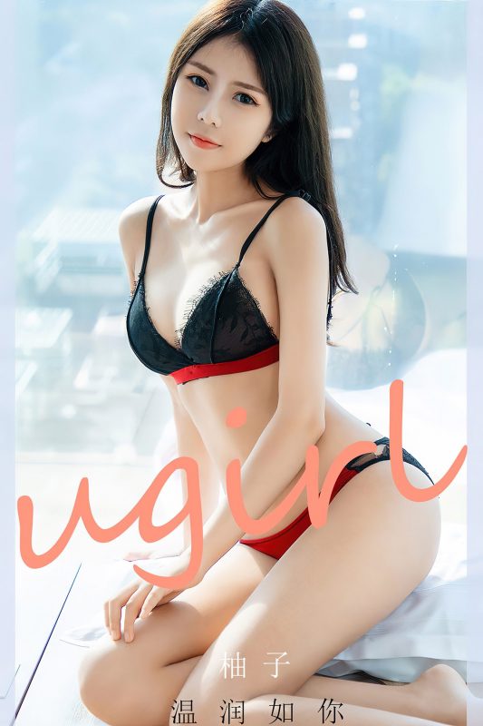 Ugirls App尤果圈 NO.2776 You Zi-六月图吧