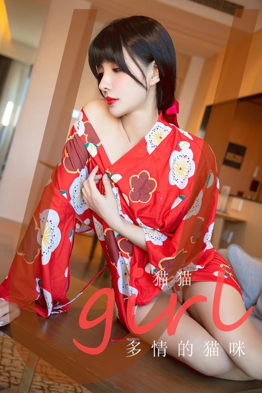 Ugirls App尤果圈 NO.2775 Mao Mao-六月图吧