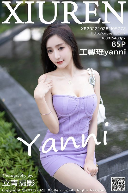 XiuRen秀人网 No.5778 Wang Xin Yao-六月图吧