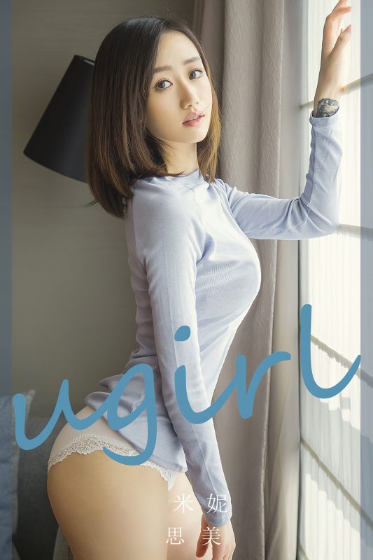 Ugirls App尤果圈 NO.2760 Mi Ni-六月图吧