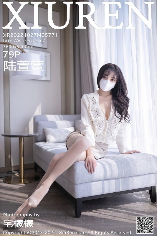 XiuRen秀人网 No.5771 Lu Xuan Xuan-六月图吧