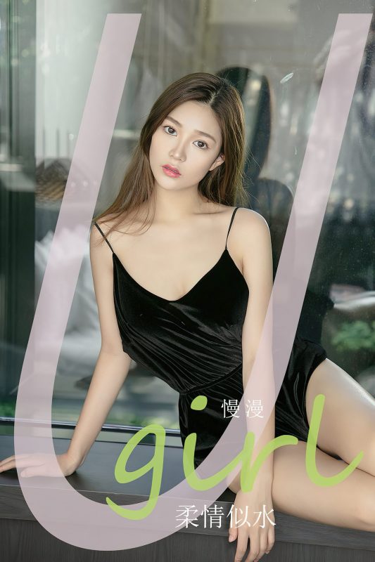 Ugirls App尤果圈 NO.2758 Man Man-六月图吧