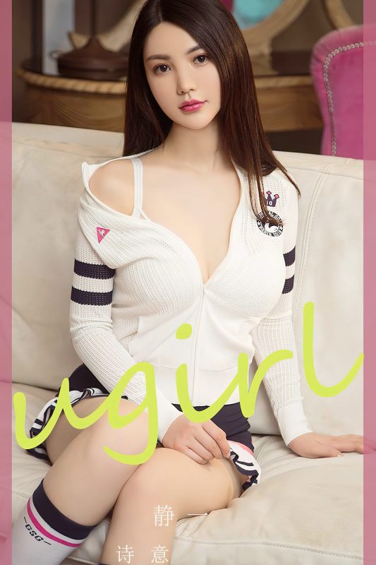 Ugirls App尤果圈 NO.2756 Jing Yi-六月图吧