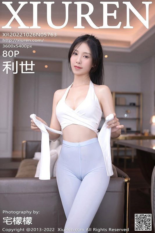 XiuRen秀人网 No.5763 Li Shi-六月图吧