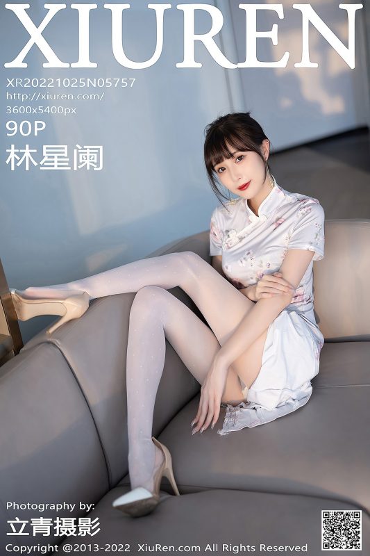 XiuRen秀人网 No.5757 Lin Xing Lan-六月图吧