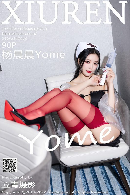 XiuRen秀人网 No.5751 Yang Chen Chen Yome-六月图吧