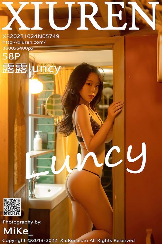 XiuRen秀人网 No.5749 Lu Lu luncy-六月图吧