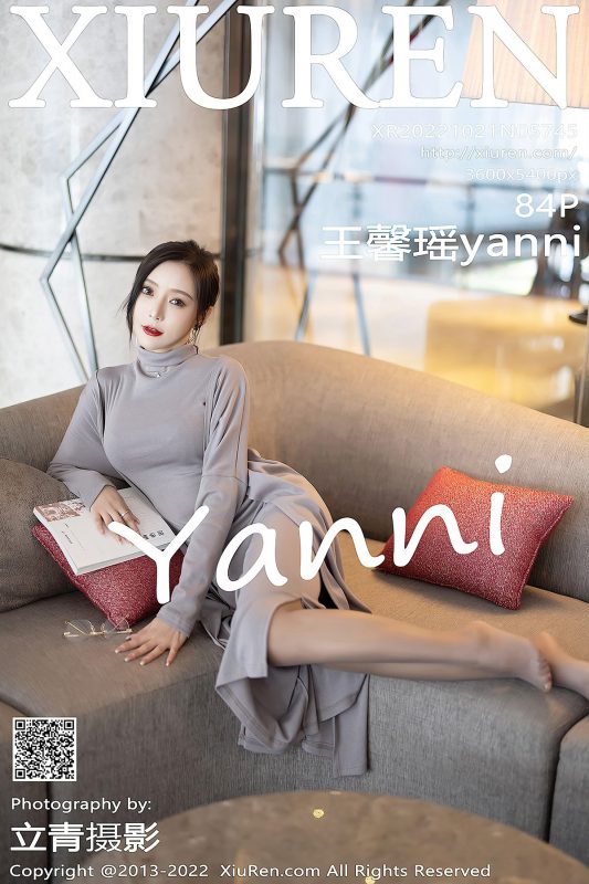 XiuRen秀人网 No.5745 Wang Xin Yao-六月图吧