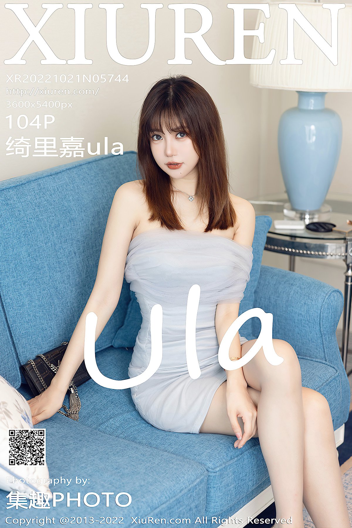 XiuRen秀人网 No.5744 Qi Li Jia-六月图吧