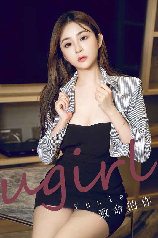 Ugirls App尤果圈 NO.2723 Yunie-六月图吧
