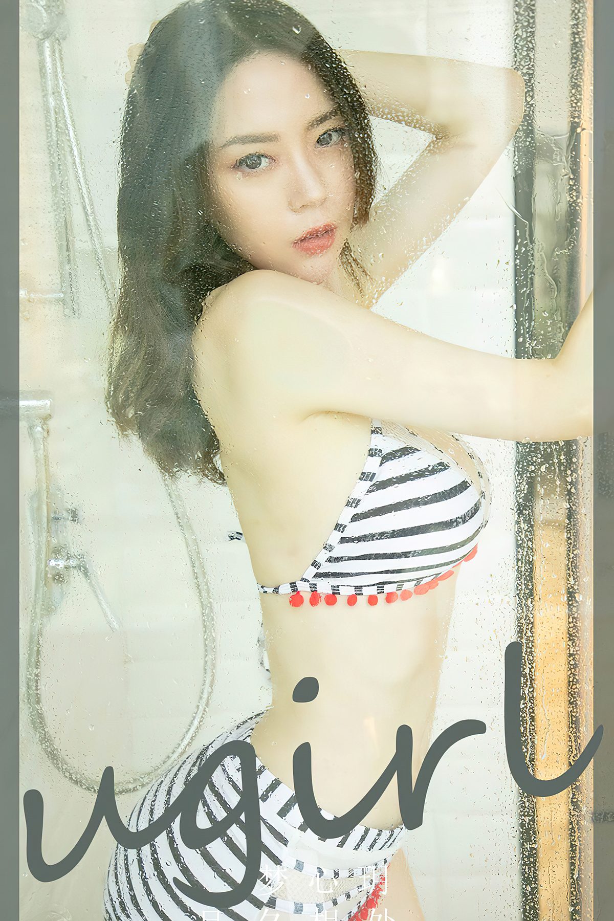 Ugirls App尤果圈 NO.2719 Meng Xin Yue-六月图吧