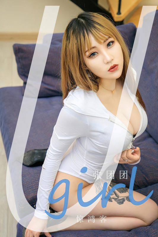 Ugirls App尤果圈 NO.2718 Zhang Tuan Tuan-六月图吧
