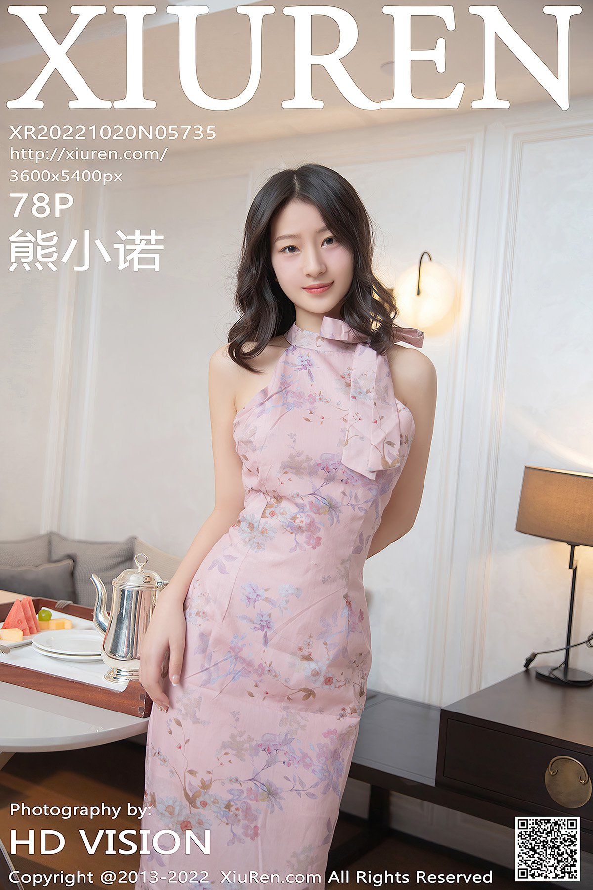 XiuRen秀人网 No.5735 Xiong Xiao Nuo-六月图吧