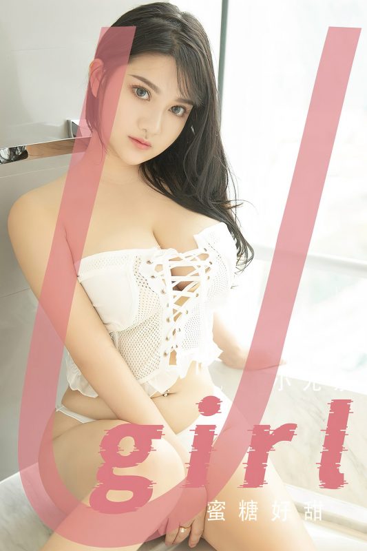 Ugirls App尤果圈 NO.2711 Xiao You Nai-六月图吧