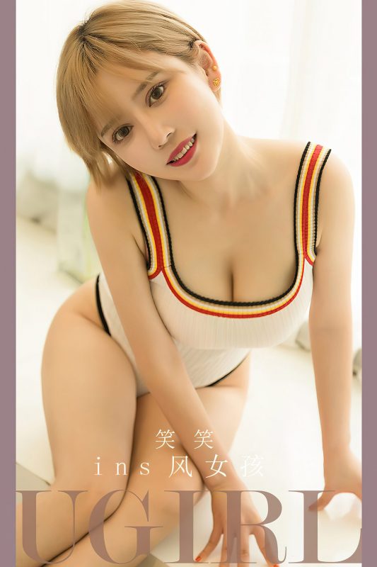 Ugirls App尤果圈 No.2700 Xiao Xiao-六月图吧