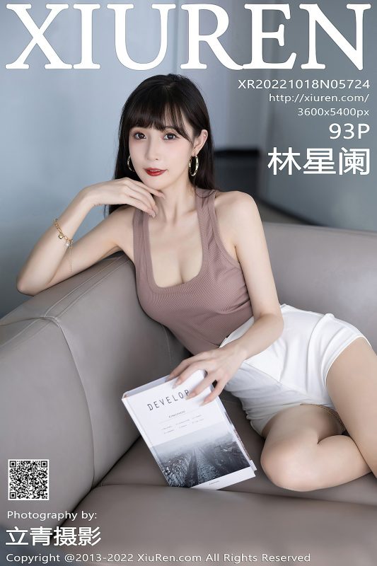 XiuRen秀人网 No.5724 Lin Xing Lan-六月图吧